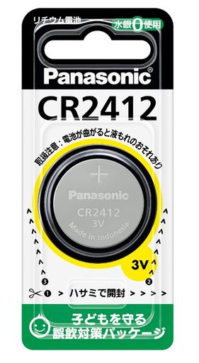 パナソニック コイン型リチウム電池 CR-2412P