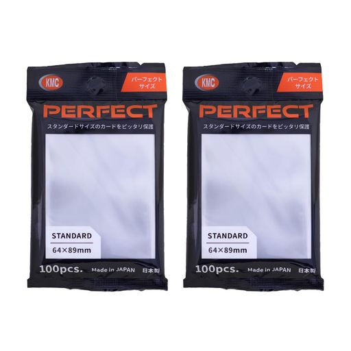 KMCカードバリアー100パーフェクトサイズプラスチック(2袋(200枚))