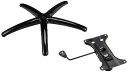 AKRacingゲーミングチェアNitroシリーズ用ガスシリンダー交換用オプションキット(チェアベース+脚部セット)