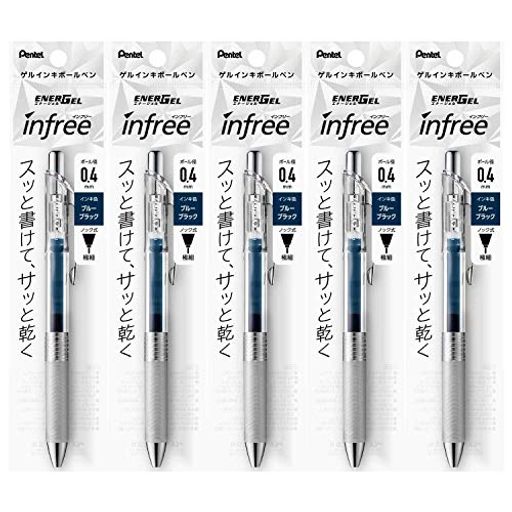 ぺんてるボールペンゲルインキエナージェルインフリー0.4mmクリア軸XBLN74TL-CAブルーブラック5本