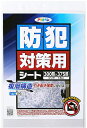 アサヒペン窓ガラス用防犯対策用シート1枚入幅300X長さ375mmBT-01クリヤ水で貼るタイプ防犯空き巣対策日本製