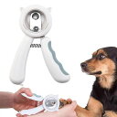 Coollooda犬猫爪切りペット用爪切り猫犬爪切りペット爪切り切りすぎ防止飛び散りガード軽量持ちやすい簡単操作猫爪切り初心者用小動物に対応