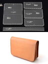 レザークラフト 用 型紙 透明 アクリル型 DIY 製 板 趣味 ホビー ハンドメイド レザー 皮革 (名刺入れ)