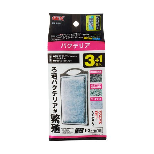 GEX AQUA FILTER Хƥꥢѥޥå SM 3+1 