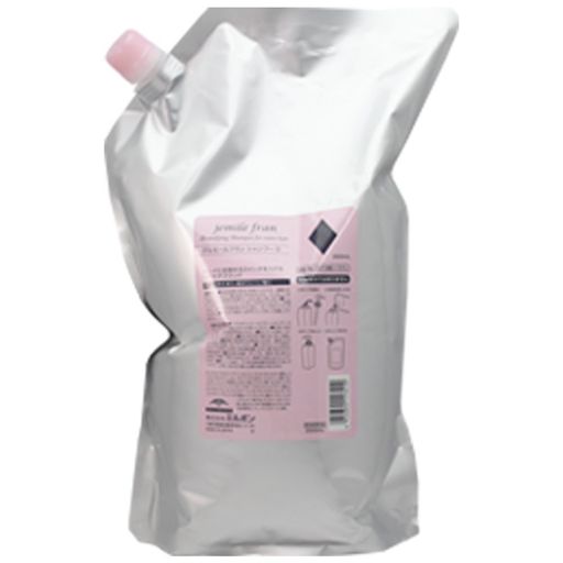 ミルボンジェミールフランシャンプーD2500ml(レフィル)