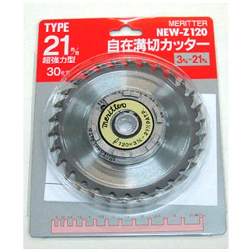 高品質な材質: 酸化アルミニウムを使用した、長持ちする切削性能 適切なサイズ: 12cm x 30mmのサイズは、アングルグラインダーに最適 大型のアローホール: 120mmのアローホールは、大型のツールに対応 ボンド製法: 強固な製品で、長期使用に耐える 多目的使用: メリッターとして、自在溝切りに適した製品