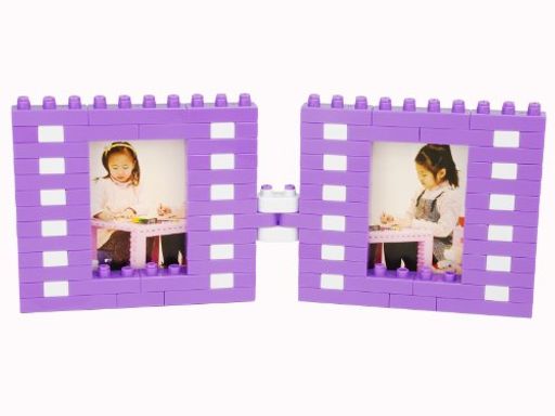 DoItYourselfDIYBuildingBlockPictureFrameinPurple