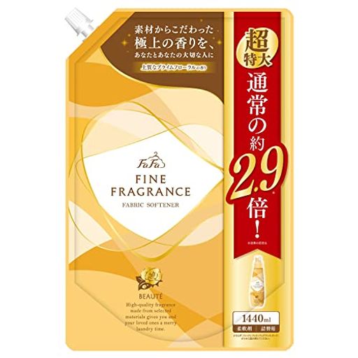 抗菌 製造方法からこだわったプレミアム柔軟剤。 上質なプライムフローラルの香り。 ブラント名:ファーファ メーカー名: NSファーファ・ジャパン 原材料: 界面活性剤(第四級アンモニウム塩)、安定化剤、香料、抗菌剤