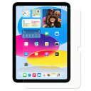 JPフィルム専門製造所iPad第10世代(2022年)用フィルムiPad1010.9インチ用保護フィルムブルーライトカット強化ガラス同等の硬度高硬度9H素材採用表面用保護シート抗菌気泡レス衝撃吸収自動吸着