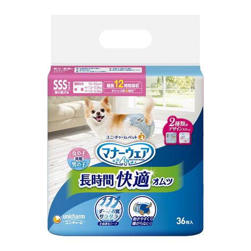 やわらかフィット形状: 体にふんわりぴったりフィットする、動きに合わせたやわらかフィット形状で、ワンちゃんの動きに合わせて常に心地よい着用を実現します。 さらふわ吸収シート: 赤ちゃん用オムツにも使用される、絹のような極細繊維のさらふわ吸収シートで、やさしい肌ざわりを実現し、ワンちゃんのおしりをやさしく保護します。 全面通気シート: 全面に通気シートを採用し、長時間使用でもムレを防ぎ、お肌をさらさらさせます。 安心パワフル吸収体: 安心パワフル吸収体で、最大12時間吸収(おしっこ約4回分)が可能で、モレ安心の長時間使用ができます。 お知らせサイン: おしっこを吸収すると色が変わるお知らせサインで、取り替え時が分かり、いつでも清潔な状態を維持できます。