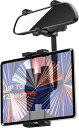 EXSHOW 車載タブレットホルダー クリップ式 バックミラー タブレットホルダー 車 タブレット 360度回転 ルームミラー取り付け型 スタンド タブレットホルダー カー用品 取り付け簡単 自由調節 ナビ スタンド 滑り防止 保護パッド付(2)