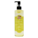 天然 無添加 ひまし油 300ML ポンプ付き 国内精製 キャリアオイル ヘアケア・スキンケアに