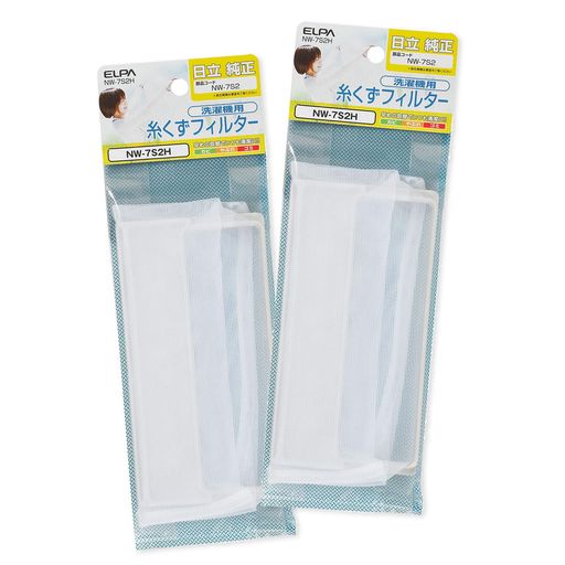 エルパ洗濯機用糸くずフィルター2個パックNW-7...の商品画像