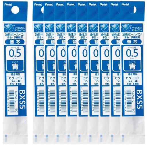 ڤƤ ܡڥե BXS5-C  0.5MM (10ܥå) XBXS5-C