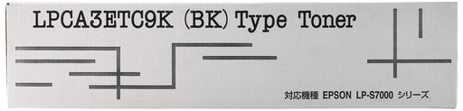 EPSONLPCA3ETC9KNB-TNLPCA3ETC9BK