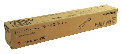富士フイルムビジネスイノベーションジャパン大容量トナーカートリッジイエロー(Y)CT202057