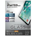 エレコムiPad第11世代A1611インチ(2025)10.9インチ第10世代(2022)ガラスフィルム高硬度9Hラウンドエッジ加工飛散防止設計光沢指紋防止エアーレス薄さ0.33mmTB-A22RFLGGクリア