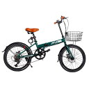 CYFIE折りたたみ自転車20インチ折り畳み自転車カゴ付き軽量シマノ7段変速自転車折りたたみ泥除けハンドルサドル高さ調節可能ブレーキペダル通勤通学学生街乗り組み立て簡単(グリーン)