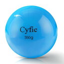 CYFIEサンドボール野球砂ボール野球練習用トレーニング砂鉄砂鉄入穴あき球速アップピッチング専用投手少年ソフト打撃練習用(ブルー)