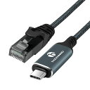 ThzzhnnoUSB-CLANアダプターケーブル1M、有線LAN変換アダプターType-CtoRJ45ギガビットイーサネットケーブル直接接続Thunderbolt3/4MacBookPro、iPhone