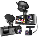 Restarsドライブレコーダー3カメラ1080P小型ドラレコ車用360度フルHD画質170度超広角全方位保護Gセンサー搭載3カメラ同時録画上書き録画暗視機能HDR画像補正ループ録画ワンタッチ記録明るい…