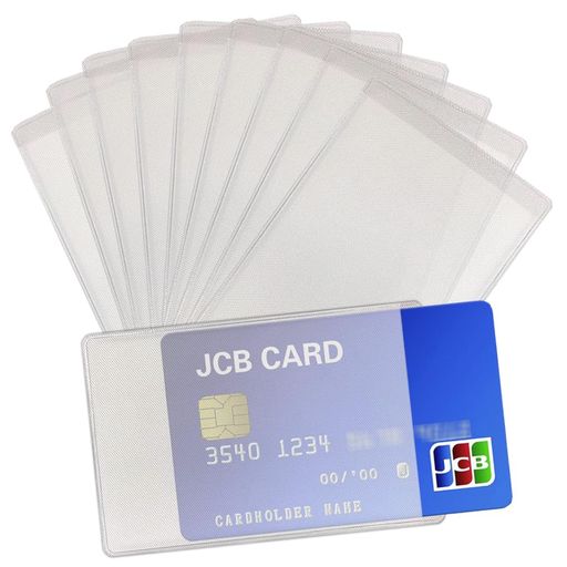 【サイズ】9.3x6cm、クレジットカードやポイントカードをはじめ、一般的なカードがぴったり収まります。 【セット内容】10枚入りのセットで、複数のカードの整理や分類が容易にできます。家庭や職場でのカード管理にも役立ちます。 【優れた耐久性】高品質な半透明PVCを採用し、防水・防塵効果が抜群。日常の摩擦や湿気からカードをしっかり保護します。 【使いやすい】半透明素材なので、中身が見やすく、カードをスムーズに取り出せます。忙しい時にも素早く必要なカードを探せて便利です。 【幅広い対応】クレジットカード、ICカード、免許証、保険証など、あらゆるカードの収納に対応。日常使いからビジネスシーンまで幅広くお使いいただけます。