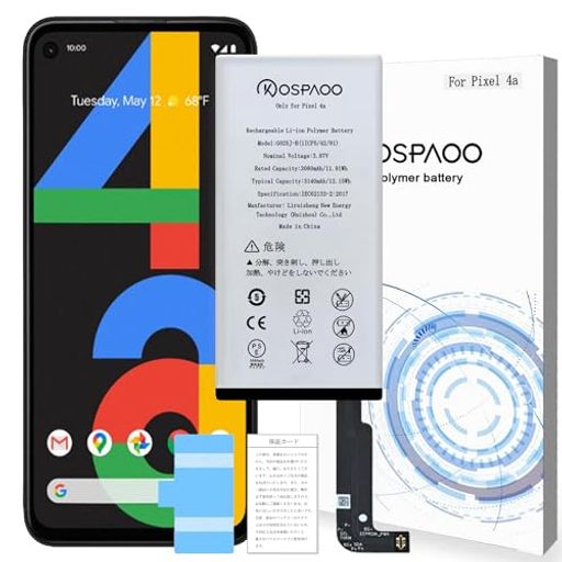 KOSPAOOforGooglePixel4a4Gバッテリー交換容量3080mAh3.87VG025J-B電池PSE認証適用G025J/G025N/HTCSunfish機種互換修理用RechargeableLi-ion