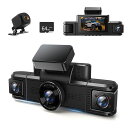 4カメラドライブレコーダー360度WiFi搭載ドラレコ前後カメラ小型360度全方位保護1080P+1080P+1080P+1080Pスーパー暗視24時間駐車監視ループ録画Gセンサー緊急録画赤外線暗視車載カメラ64GB(2)