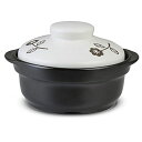 東彼セラミックス波佐見焼CtoCJAPAN電子レンジで焼き物煮物調理鍋サリーW21xD18.5xH12.5(cm)900(cc)