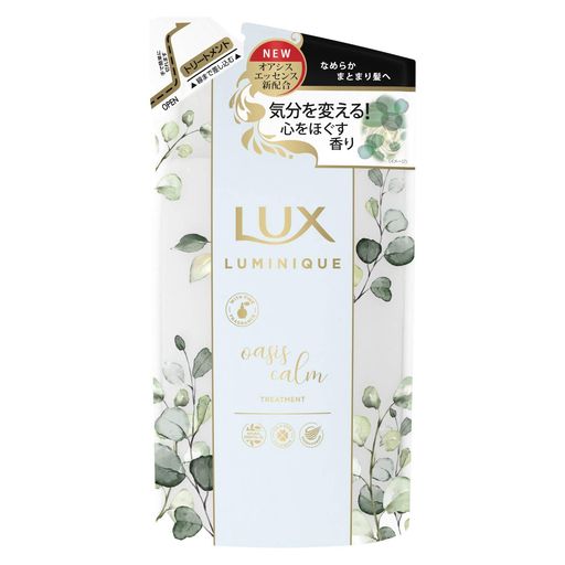 LUX(ラックス)ラックスルミニークオアシスカームトリートメントつめかえ用350g