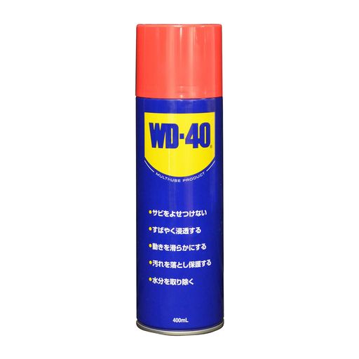 エステー 超浸透性防錆潤滑剤スプレー WD-40 MUP 400ml