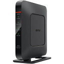 バッファロー11ac対応1733+800Mbps無線LANルータ(親機単体)WSR-2533DHPL-C【iPhone13/12/11メーカー動作確認済み】