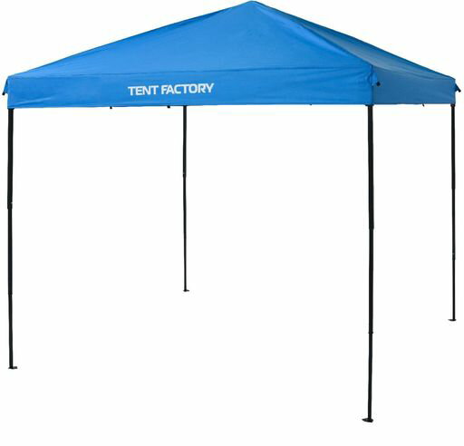 テントファクトリー(TENTFACTORY)クロスタープTAトリプルアクション250TF-GXT250CBL