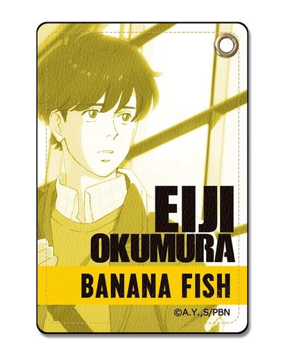 BANANAFISHレザーパスケースデザイン04(奥村英二)