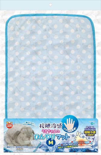 ミニマルランド接触冷感うさちゃんのひんやりマットM