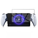 ForPlaystationPortal8インチプレステイションPortalリモートプレーヤー強化ガラス保護フィルム液晶ForPlaystationPortal対応フィルム硬度9H厚さ0.33旭硝子素材AGC気泡ゼロ