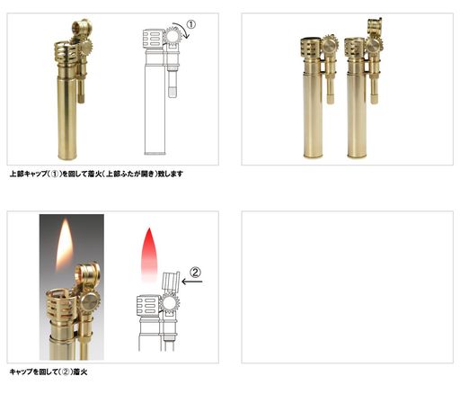 DOUGLASS(ダグラス)オイルライターネ�