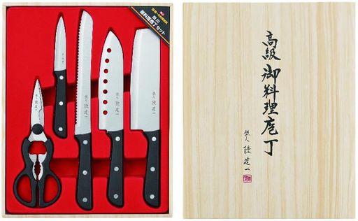 御料理包丁5PCセットCK-543