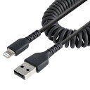 STARTECH.COM高耐久LIGHTNING-USB-Aケーブル1Mコイル(伸縮)型/ブラック/アラミド繊維補強/MFI認証/IPHONE充電ケーブル/ライトニング-USB変換ケーブル/カールコードRUSB2ALT1MBC(2)