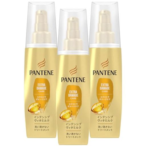 (2024年3月廃盤モデル)パンテーン洗い流さないトリートメント100mLx3エクストラダメージケアインテンシブヴィタミルク