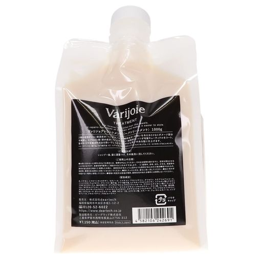 deartech(�ǥ����ƥå�)�����ꥸ�祢�ȥ꡼�ȥ���1000g��ե���