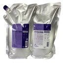 ミルボンプラーミアヘアセラムシャンプーF2500ml&トリートメントF2500ml詰め替え用セット