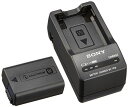 ソニー(SONY)カメラ用バッテリー+チャージャーセットACC-TRW(Wバッテリー用)