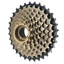 MOHEGIA8速自転車フリーホイール:13-32T自転車用フリーホイール-スレッドタイプフリーハブサイクリング用交換パーツ