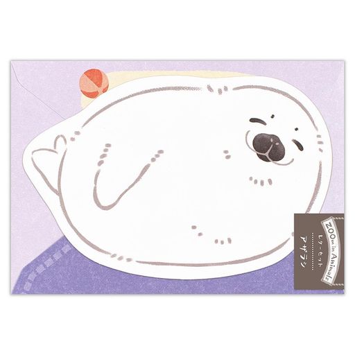 エヌビー社ミニレターズームインアニマルアザラシ|便箋6枚封筒3枚洋形2号封筒ダイカット横書き