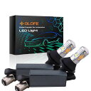 GLOFE 1157 3030SMD エラーフリー デュアルカラータイプ2 スイッチバック DRL LEDターンシグナルライトバルブ ハイパーフラッシュ防止 内...