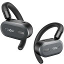 TOZOO2ワイヤレスイヤホン2025極上の音体験耳掛け式イヤホンBLUETOOTH5.3イヤホン開放型イヤホン究極のフィット感耳を塞がないイヤホン快適な装着感小型軽量簡単操作アプリ42時間長時間再生…
