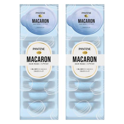 パンテーンマカロン洗い流すトリートメント(ヘアマスク)12mLx16個(8個入x2パック)うるさらリッチ【まとめ買い】