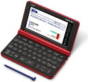 カシオ電子辞書XD-SX7300RD