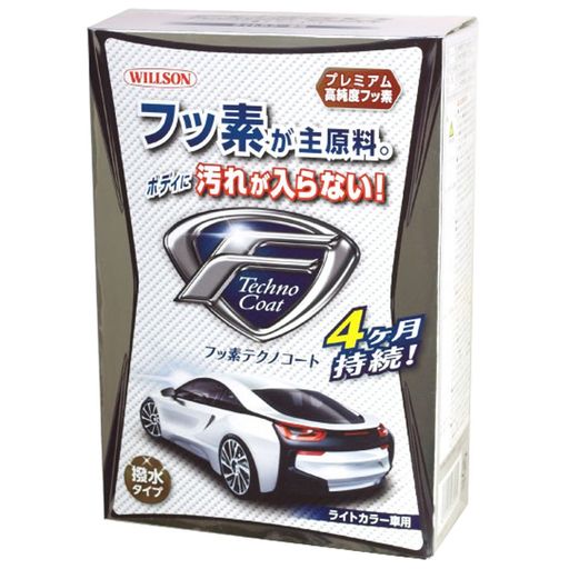 ウィルソン(WILLSON) コーティング剤フッ素テクノコート ライトカラー用 300ML C-85